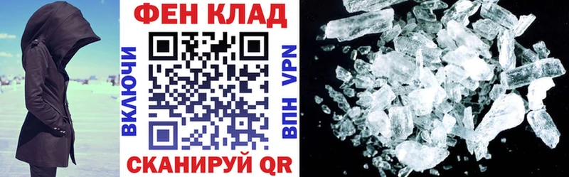 АМФ Розовый  Карабаново 