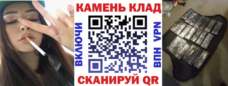 наркотики  Карабаново  Гашиш убойный 