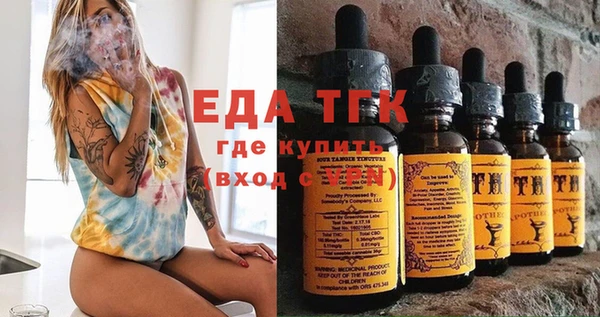 метадон Абаза