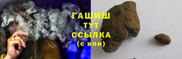 крисы Абдулино
