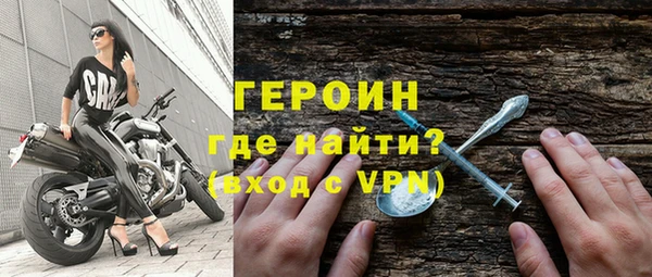 метадон Абаза