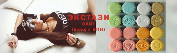 крисы Абдулино