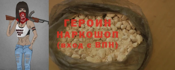 крисы Абдулино