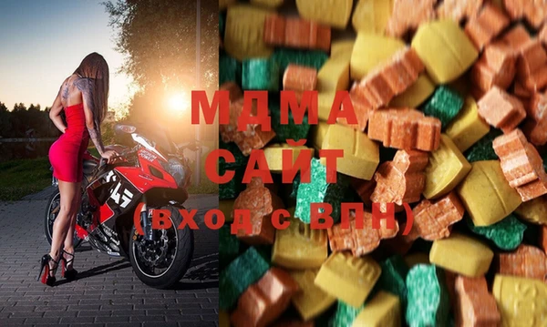 крисы Абдулино