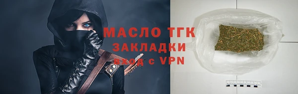 крисы Абдулино
