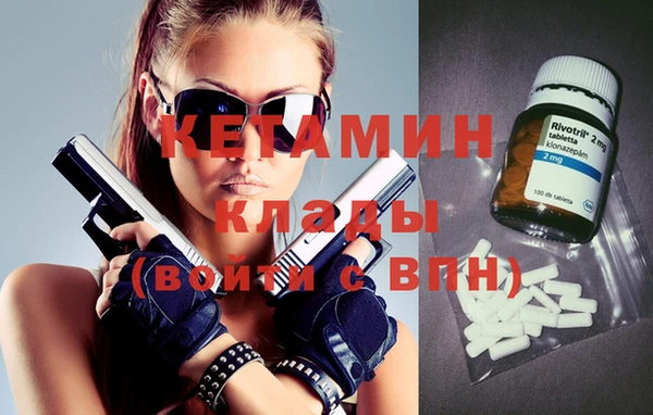 каннабис Абинск