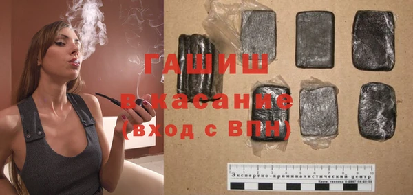 метадон Абаза