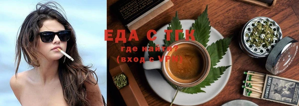 крисы Абдулино