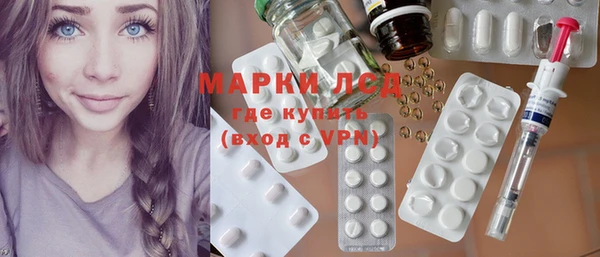 крисы Абдулино