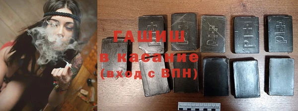 крисы Абдулино