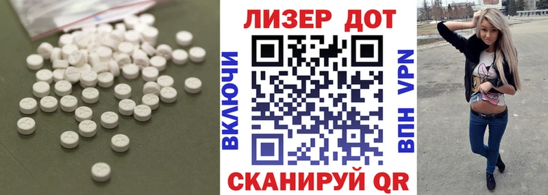 дарк нет Telegram  Карабаново  LSD-25 экстази ecstasy  цена наркотик 