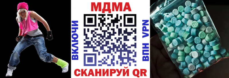 shop Telegram  Карабаново  MDMA кристаллы 