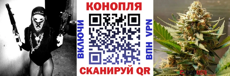 blacksprut   что такое наркотик  Карабаново  Марихуана план 